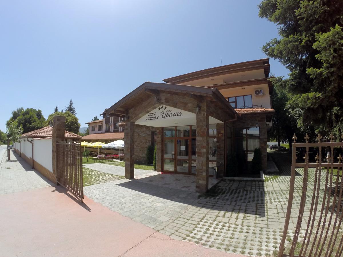 Spa Hotel Ivelia Dabnica Kültér fotó